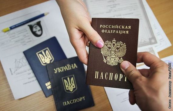 прописка в Тутаеве