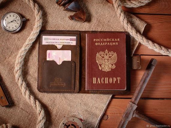 прописка в Тутаеве